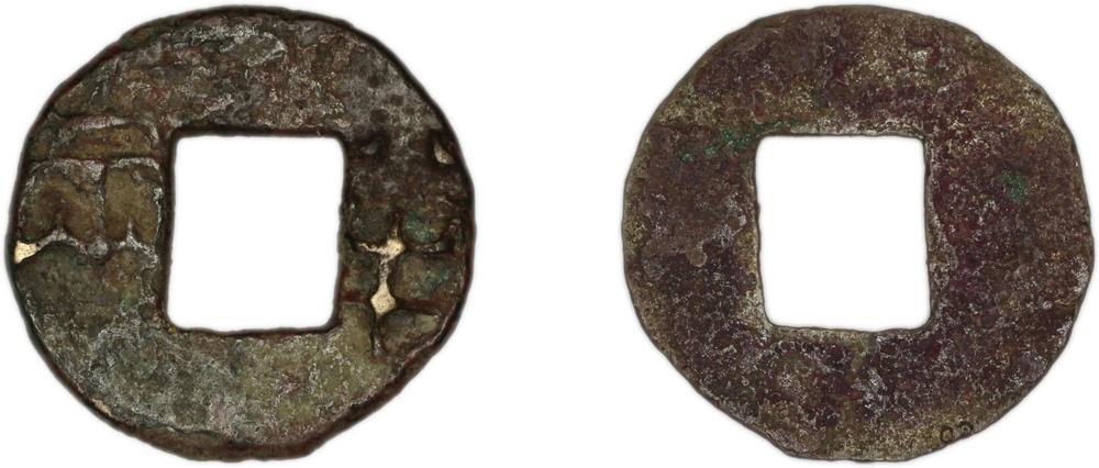 图片[1]-coin BM-1883-0802.167-China Archive
